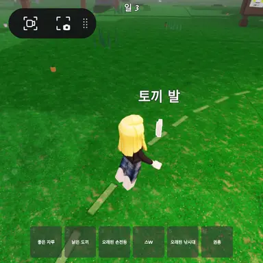 Profile image of 이은서