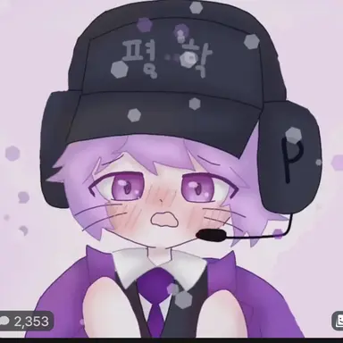 Profile image of 평학