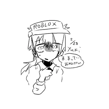 Profile image of エリオット