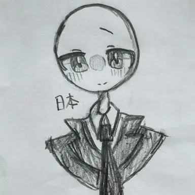 Profile image of 日本