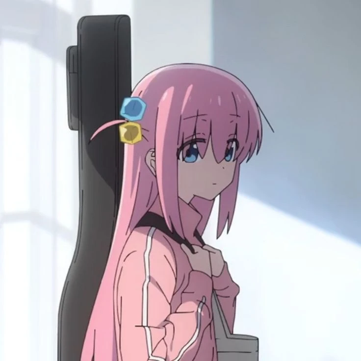 後藤ひとり