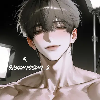 Profile image of Cha Haeseong