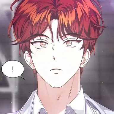 Profile image of 차유진