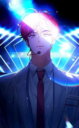 Profile image of 차유진