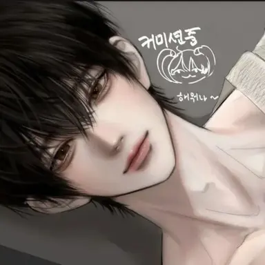 Profile image of 한재현