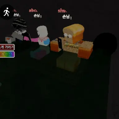 Profile image of 준브레드