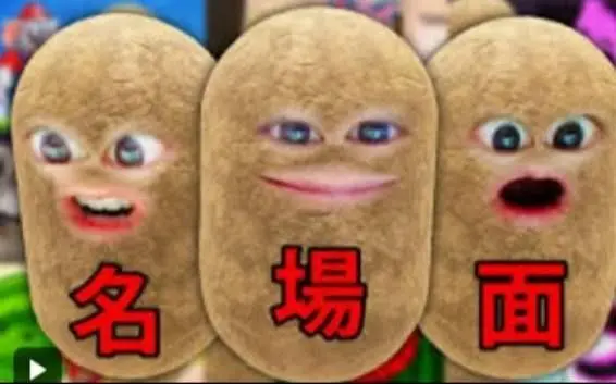Profile image of マエスケ