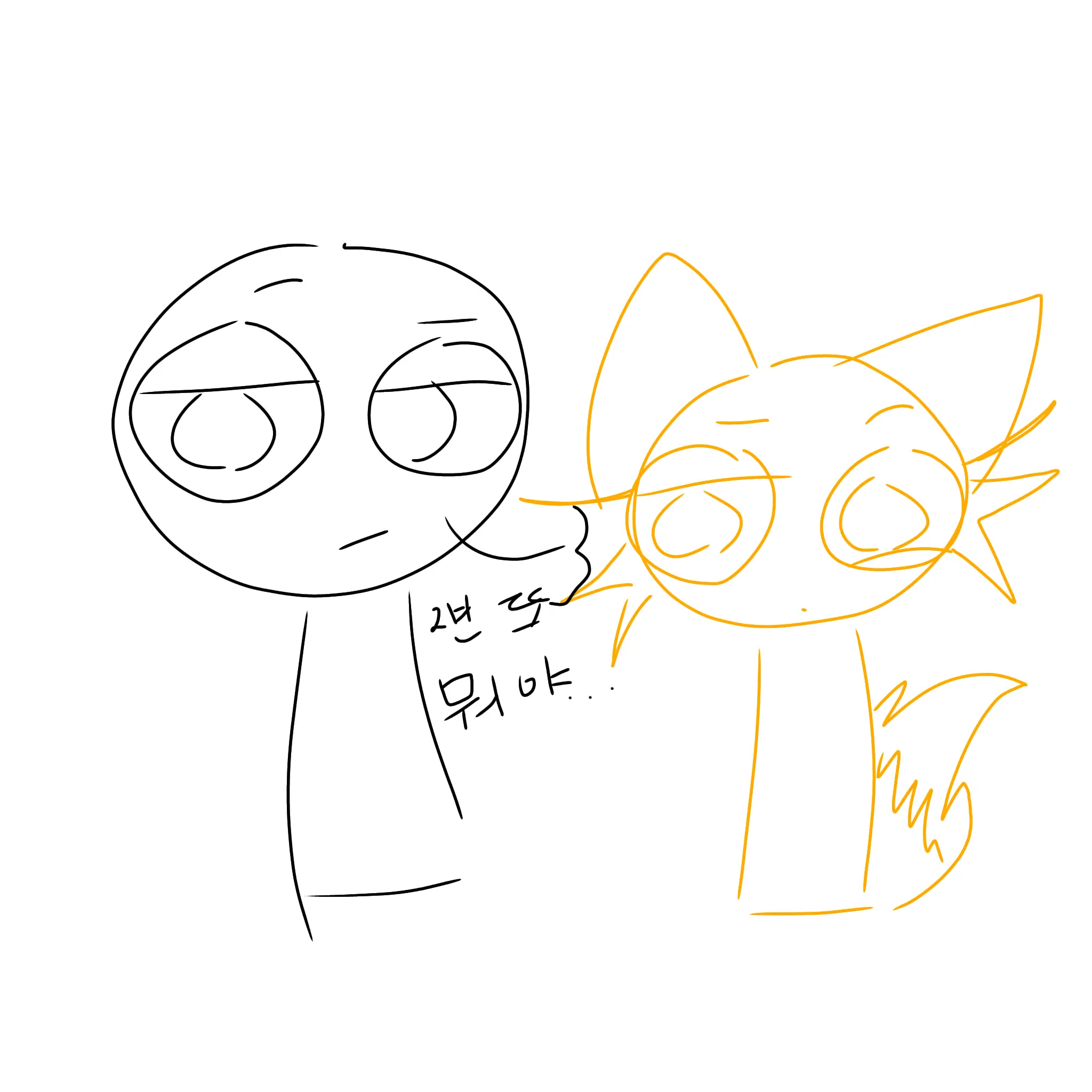 shuru_korea10의 스프런키 ( + 여우포함 )