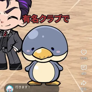 Profile image of ペン介