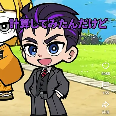 Profile image of 紫ニキ
