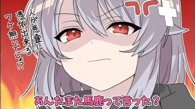 Profile image of ハカ