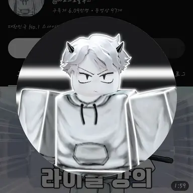 Profile image of 마노