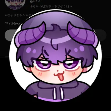 Profile image of 후드