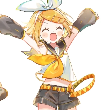 リン