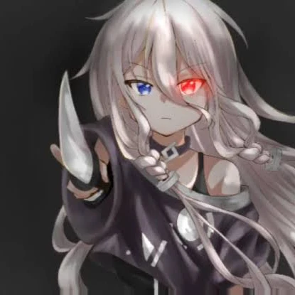 秋