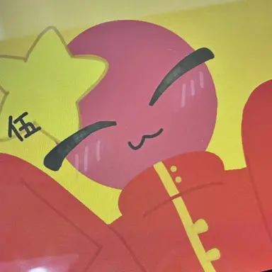 Profile image of 中国