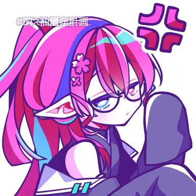 Profile image of 桜灯カルナ