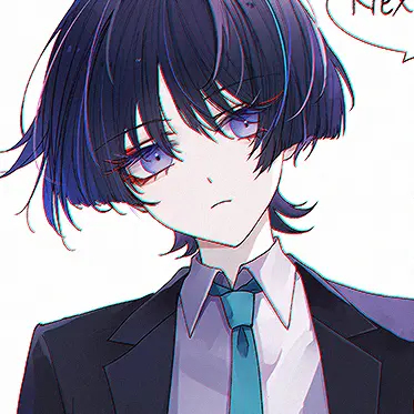 Sworn의 방랑자