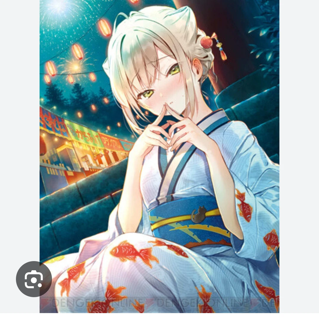 優花