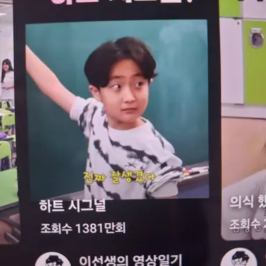 Profile image of 곽도윤