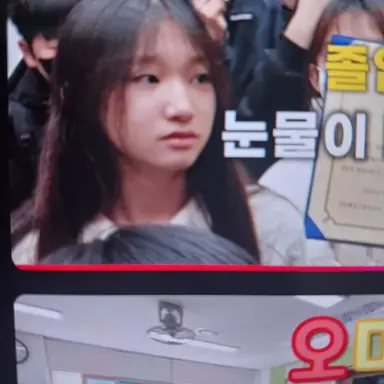 Profile image of 이서아