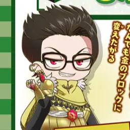 Profile image of ミスターマネー