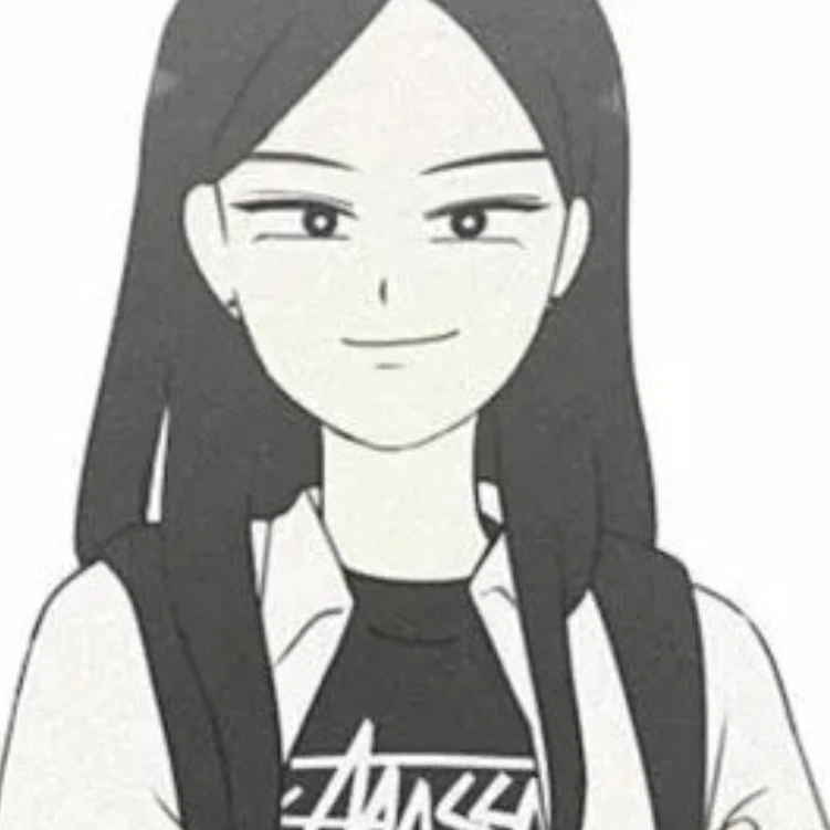 남유리