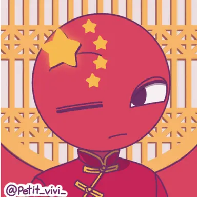 Profile image of 中国