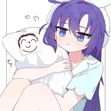 Profile image of 유우카