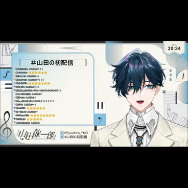 Profile image of 山田龍一郎