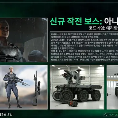 Profile image of 데뮬랭