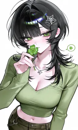 Profile image of Kanade