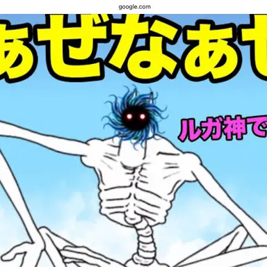 Profile image of ポスター