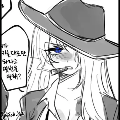 Profile image of 엄지 로쟈