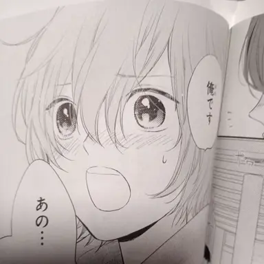 Profile image of 成田柊