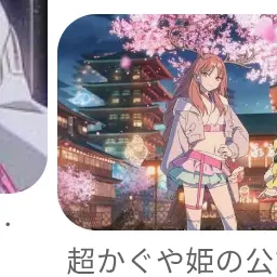 Profile image of ROKA