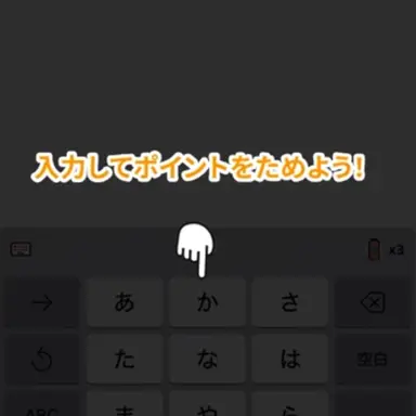 Profile image of まなと