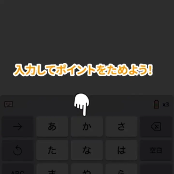 DryTank3115의 小児科に入院しました