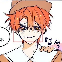 라더