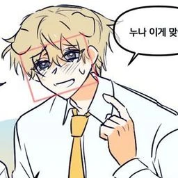 덕개