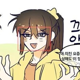 각별