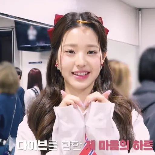 lessal_.0527의 단장즈💖 방장 녕리니