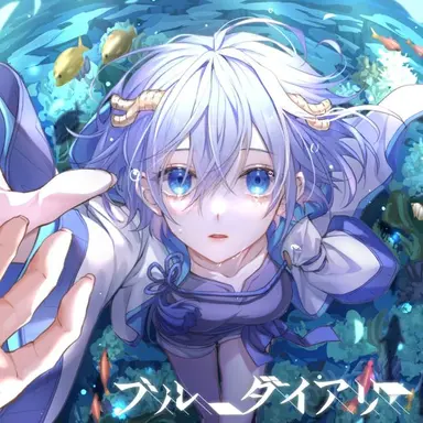 Profile image of Hisame