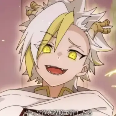 Profile image of Kanna Kamui