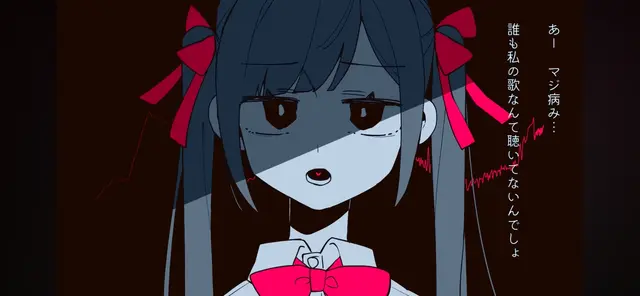 Profile image of 闇川 りこ