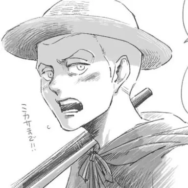 Profile image of コニー