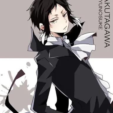 Profile image of Aktugawa
