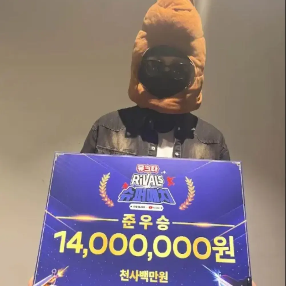 BareYoga4820의 당신은 20만 Q&A를 진행중