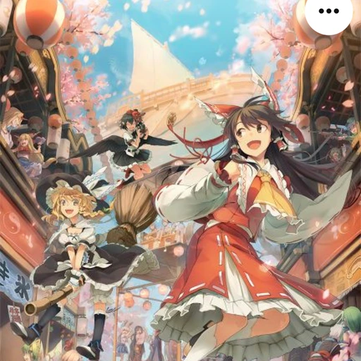 幻想郷に幻想入りライフ2