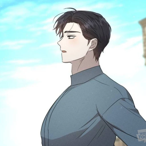 키리안